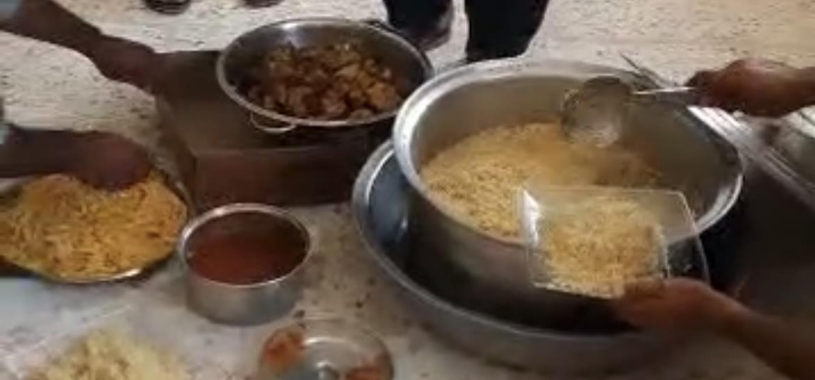 لوازم التحریر404