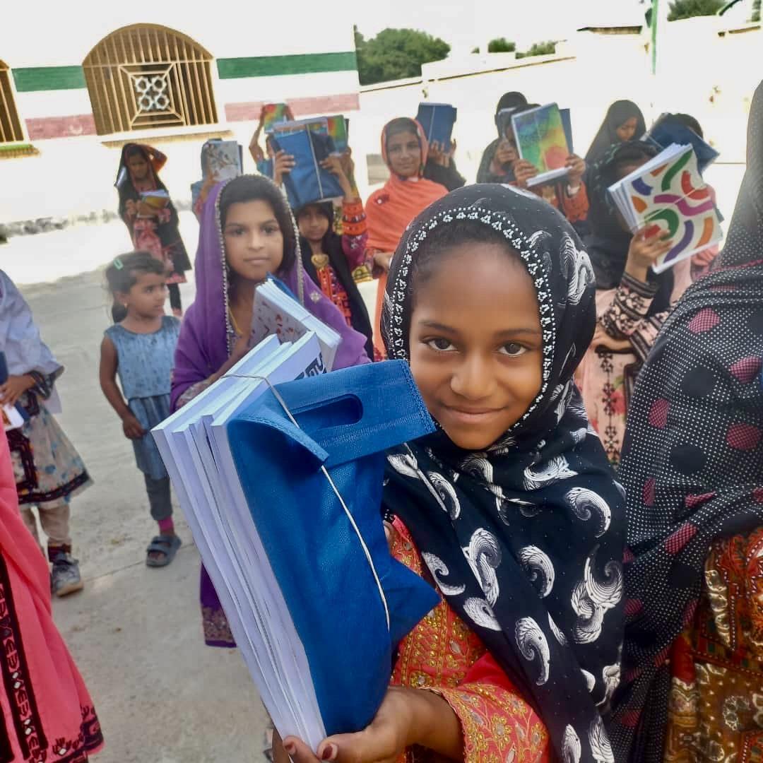 لوازم التحریر404