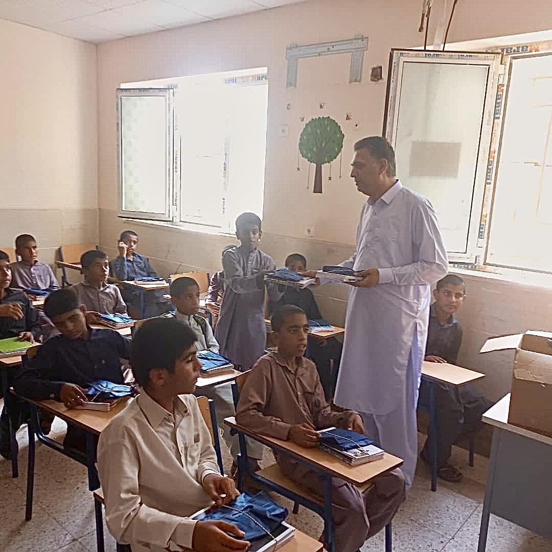 لوازم التحریر404