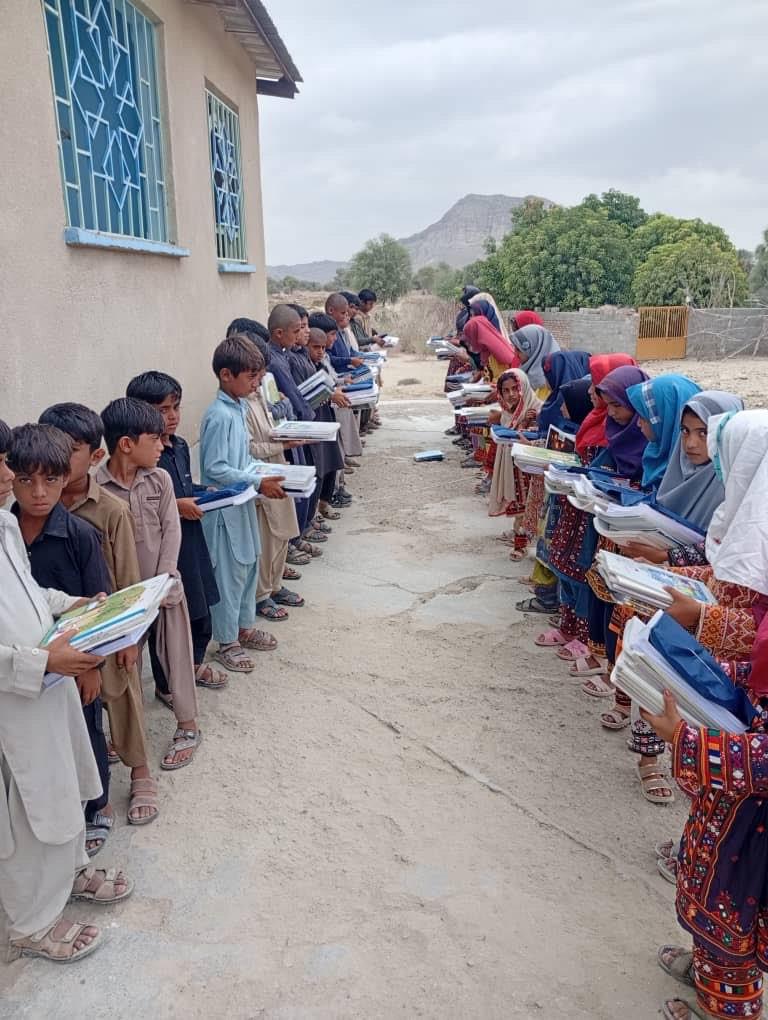 لوازم التحریر404