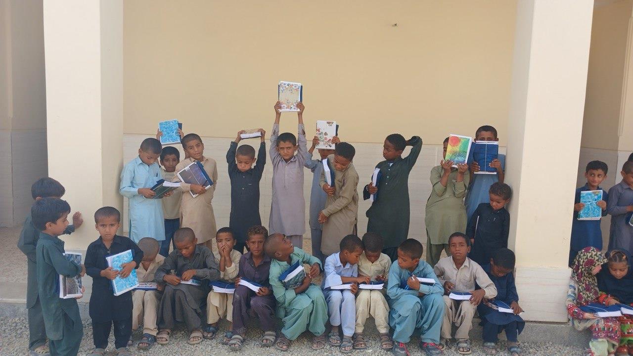 لوازم التحریر404