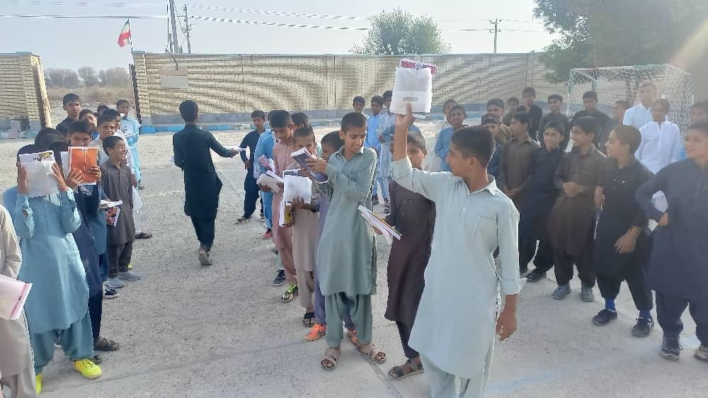 لوازم التحریر404