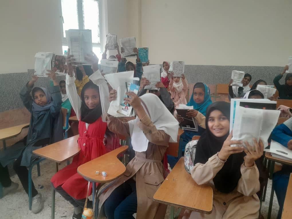 لوازم التحریر404