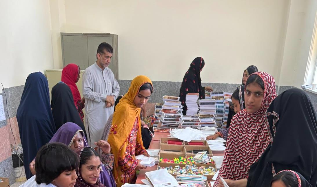 لوازم التحریر404