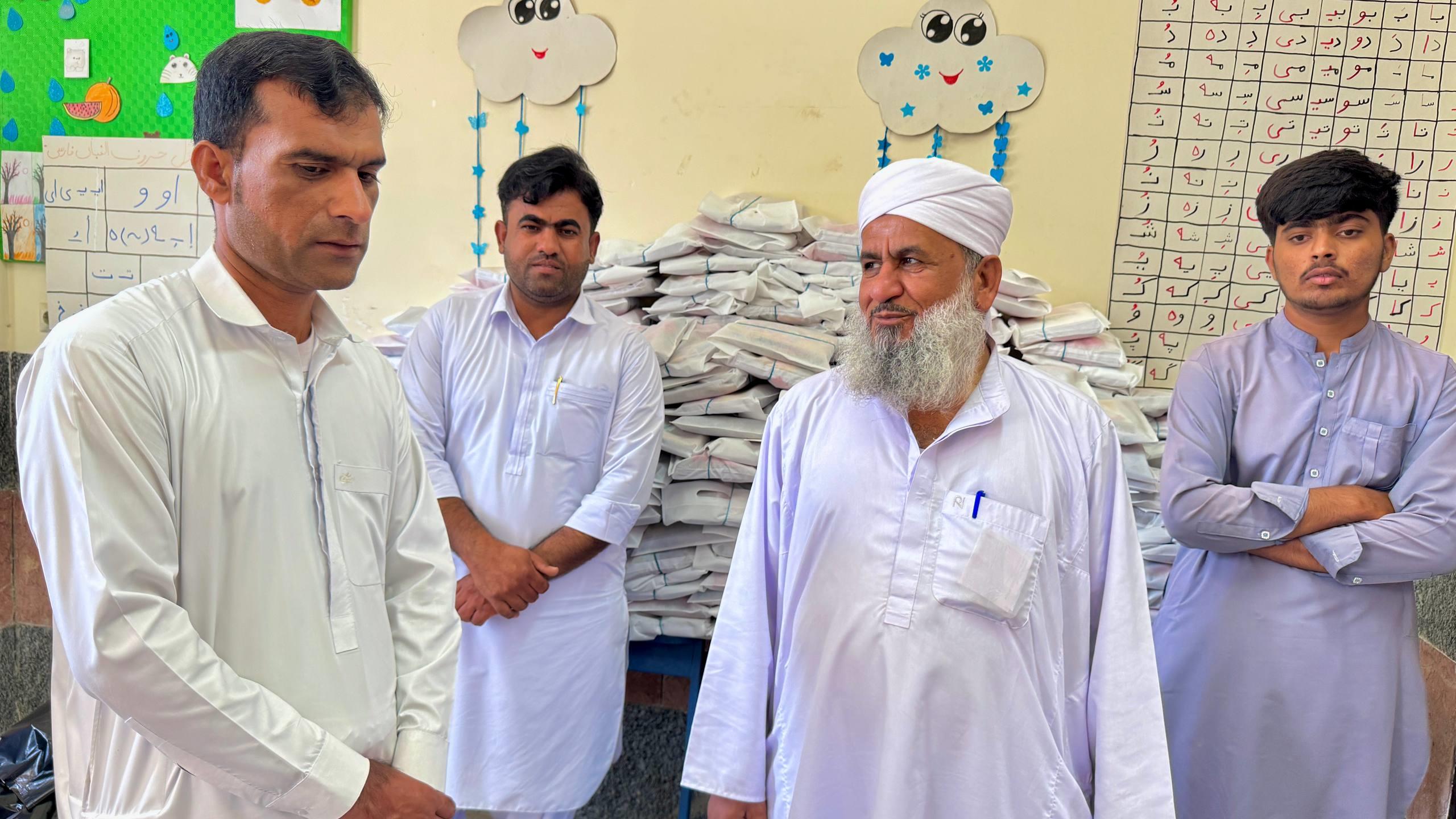 لوازم التحریر405