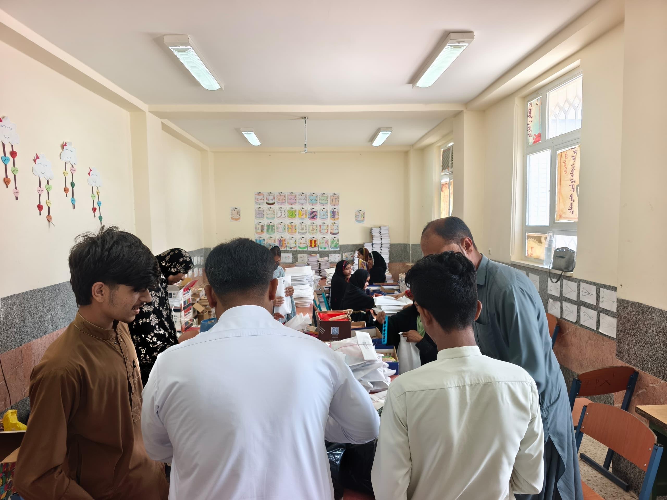 لوازم التحریر405