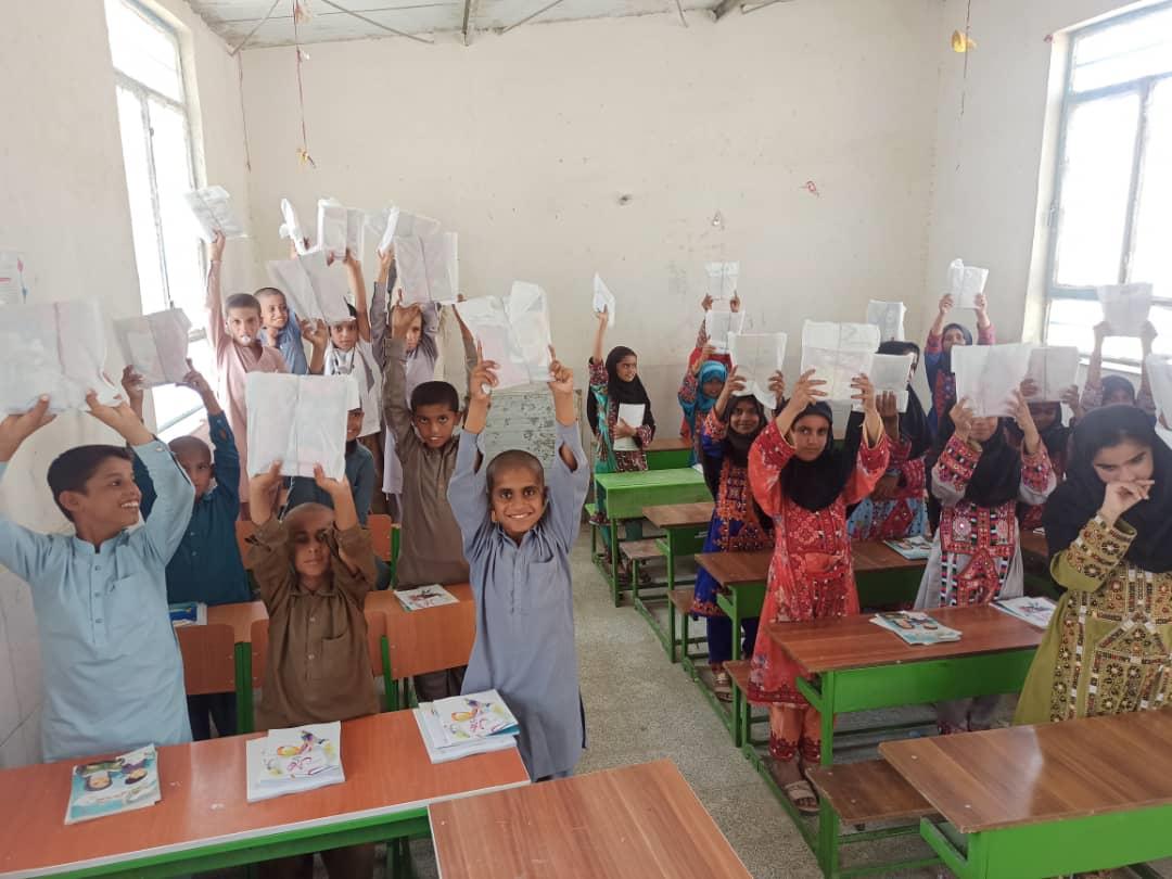 لوازم التحریر405