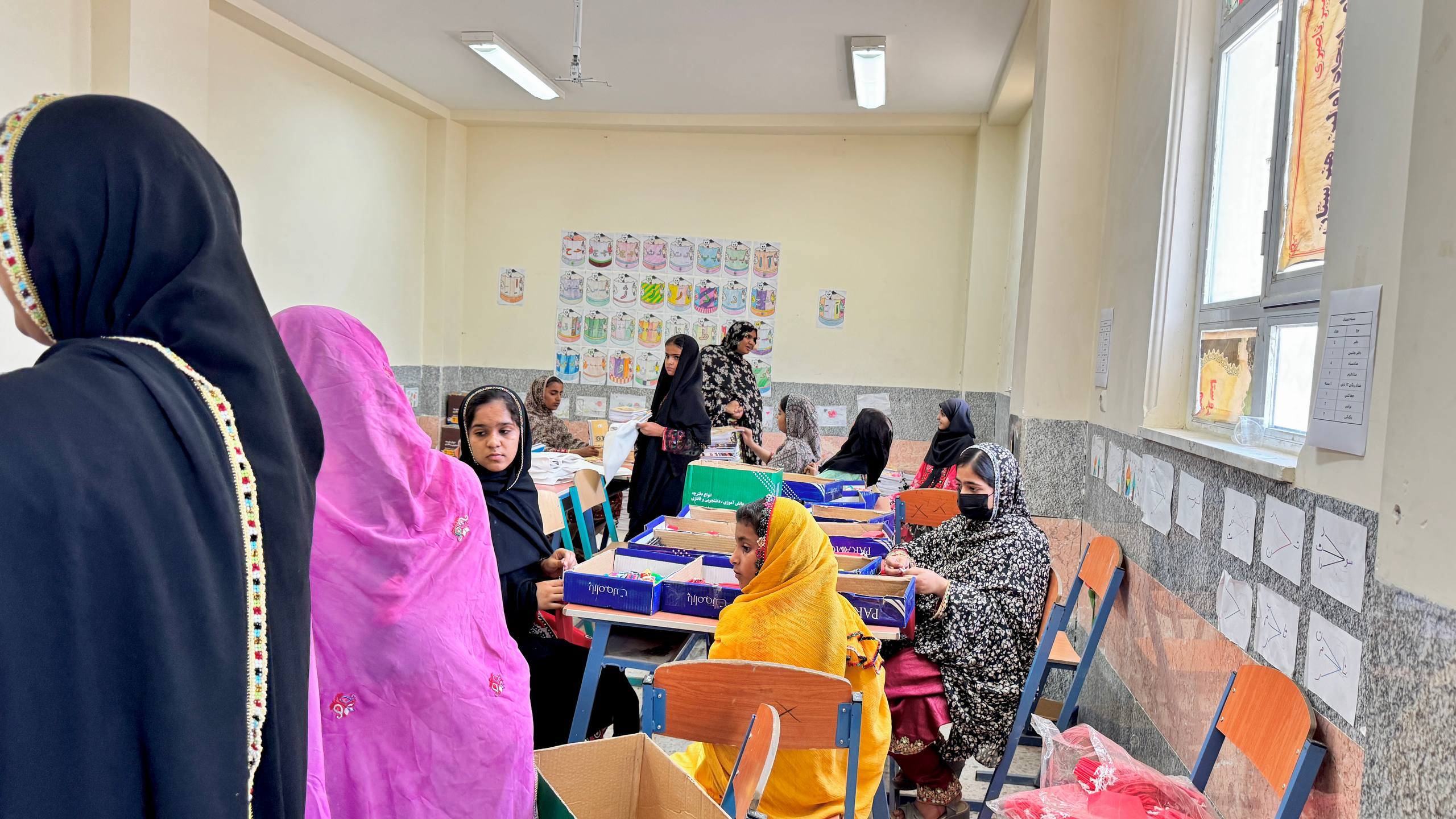 لوازم التحریر405