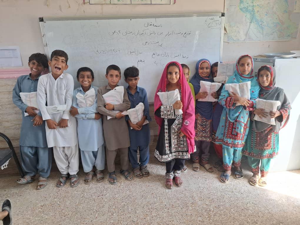 لوازم التحریر405