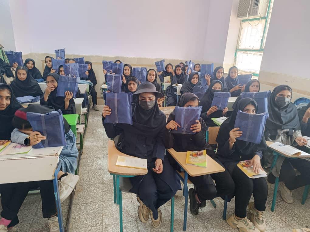 لوازم التحریر405