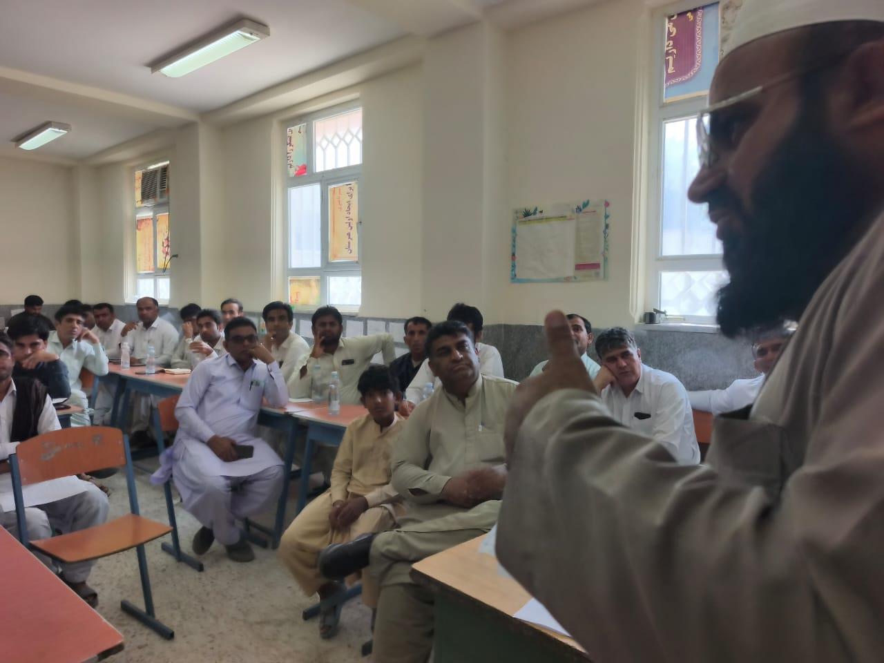 لوازم التحریر405
