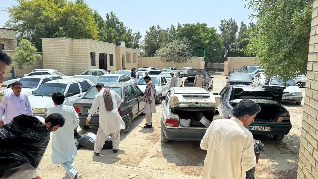لوازم التحریر405