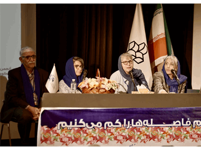 معرفی انجمن یاران به دعوت جامعه مشاوران معمار ایران