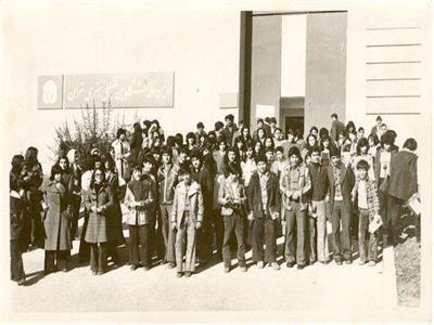 یاران جامع در دهه ۵۰ در دبیرستان جامع