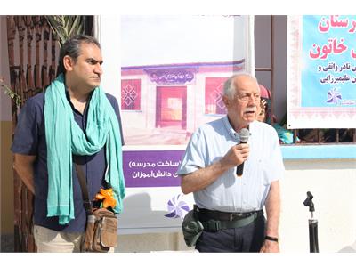 دک باهو دبیرستان