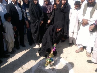 دبستان یاران جامع