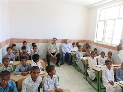 دبستان یاران جامع