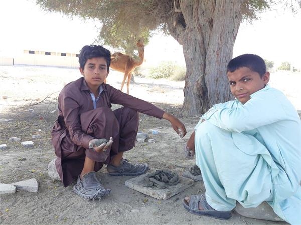 دبستان کورسر