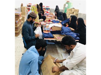 لوازم التحریر