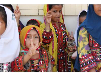 کتابخانه گرگیج