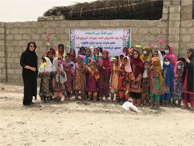 کتابخانه مهرداد