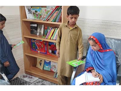 افتابگردان