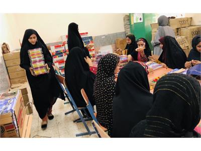 لوازم التحریر