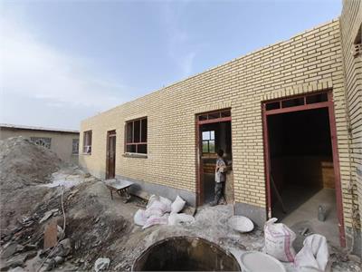 مراد بازار