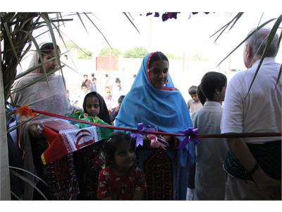 کتابخانه گرگیج