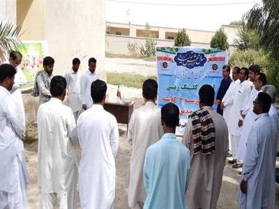 دبیرستان ایمان