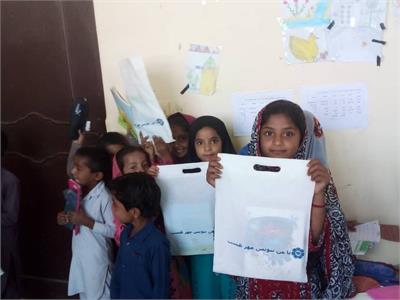 لوازم التحریر