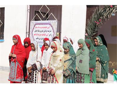 دک باهو دبیرستان