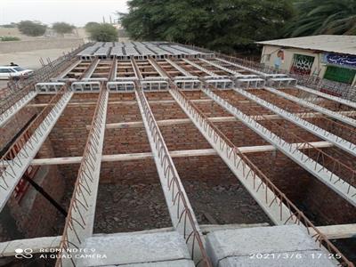 روستای رانک