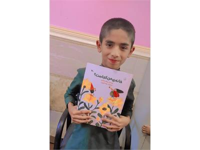 افتابگردان