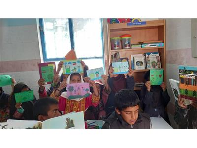 افتابگردان