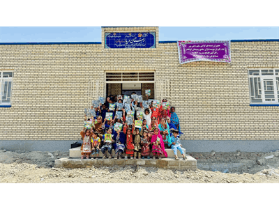 آیین افتتاح دبستان دریا روستای جماآلوکی