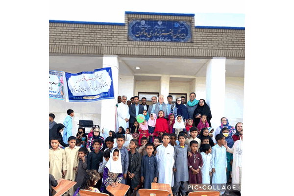 گرگیج بازار