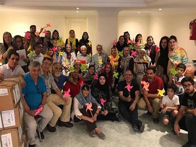 لوازم التحریر۹۷