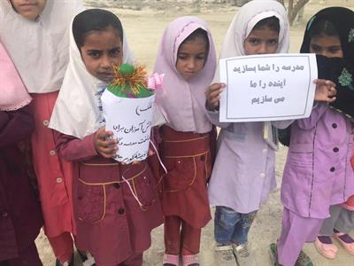 دبستان کورسر