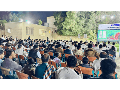 سومین همایش کارگروه توسعه آموزش منطقه پلان 1404