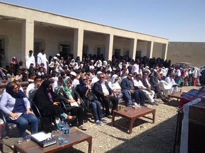 دبستان یاران جامع