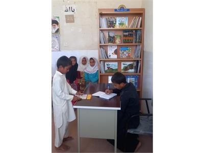 افتابگردان