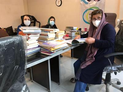 آفتاب گردان