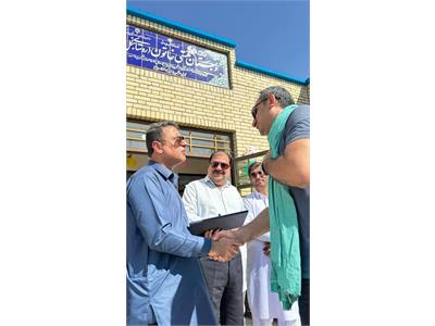 بنگل زهی