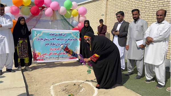 آیین کلنگ زنی دبیرستان دخترانه شماره 1 در روستای بجار بازار