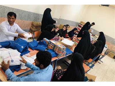 لوازم التحریر