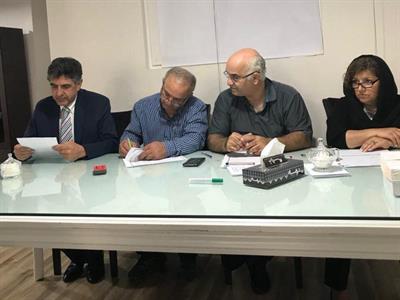 مجمع عمومی اعضا