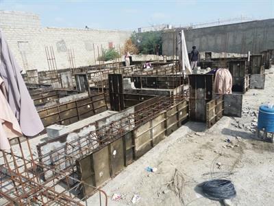 هنرستان دخترانه