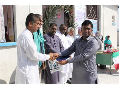 دک باهو دبیرستان