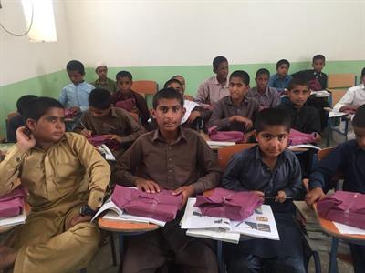 لوازم التحریر۹۷